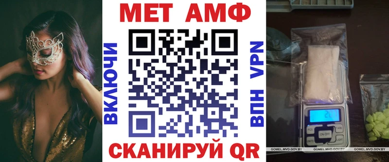 blacksprut зеркало  Малоярославец  АМФ Розовый 
