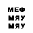 МЕФ VHQ Kyla Tolley
