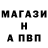 Метадон мёд HORIZON PRO