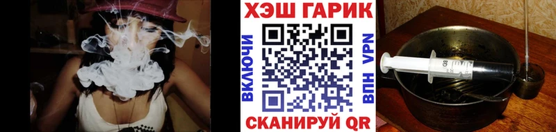 ГАШ индика сатива  даркнет сайт  Малоярославец 