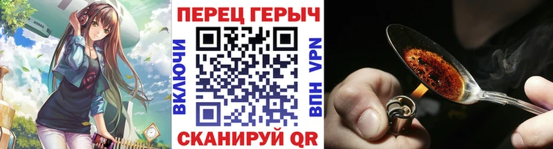 Героин афганец  omg   Малоярославец 