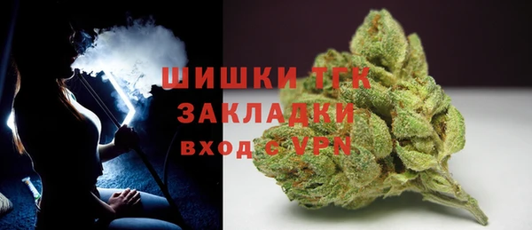 хмурый Армянск