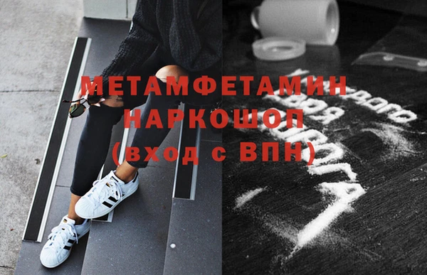 СК Аркадак