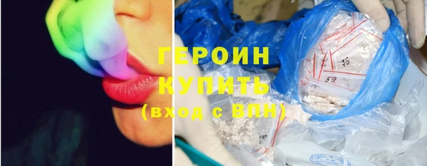 СК Аркадак