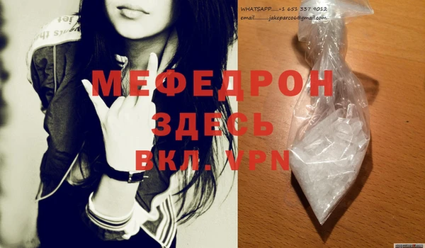 СК Аркадак