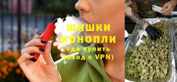 хмурый Армянск
