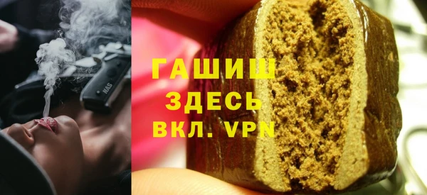 СК Аркадак