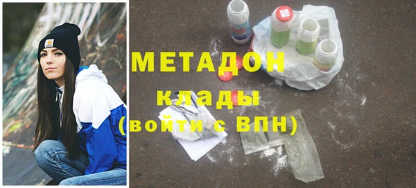 СК Аркадак