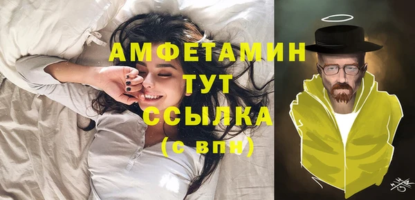 СК Аркадак