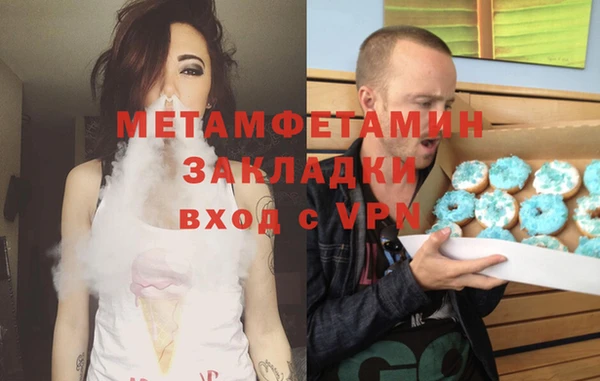 СК Аркадак