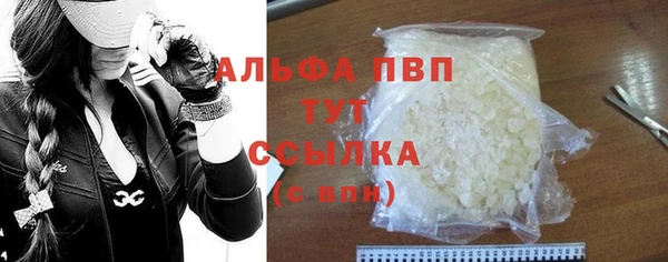 хмурый Армянск