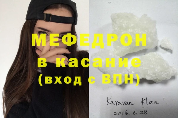 СК Аркадак