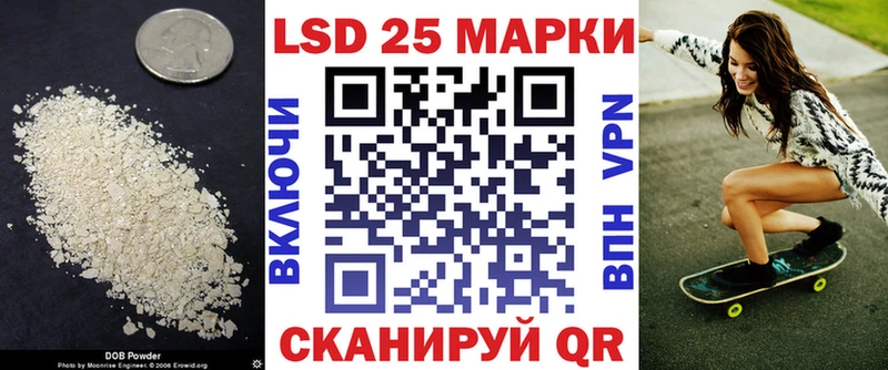ЛСД экстази кислота  Малоярославец 