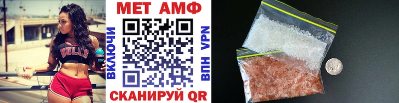 магазин продажи   Малоярославец  Первитин Декстрометамфетамин 99.9% 