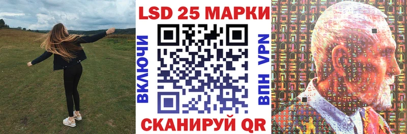 Наркотические марки 1,5мг  Малоярославец 